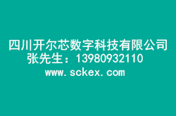 Shanghai PTC | Asia International Power Transmission and Con